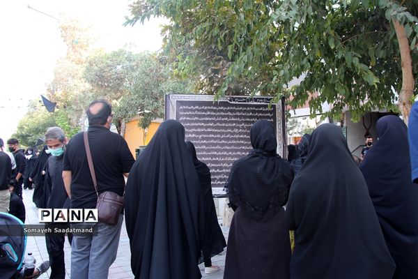 راهپیمایی عظیم جاماندگان اربعین حسینی(ع)