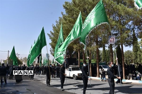 همایش جاماندگان اربعین حسینی در بهاباد