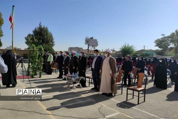 بازگشایی مدارس آموزش و پرورش ناحیه دو بهارستان