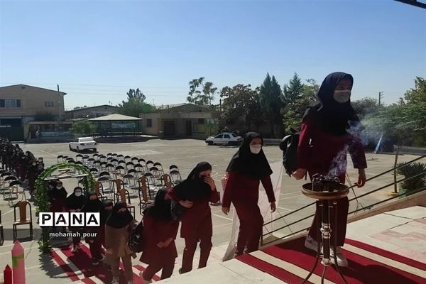 بازگشایی مدارس آموزش و پرورش ناحیه دو بهارستان