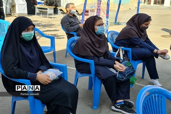 زنگ مهر در مدارس منطقه ۱۳ شهر تهران به صدا در آمد