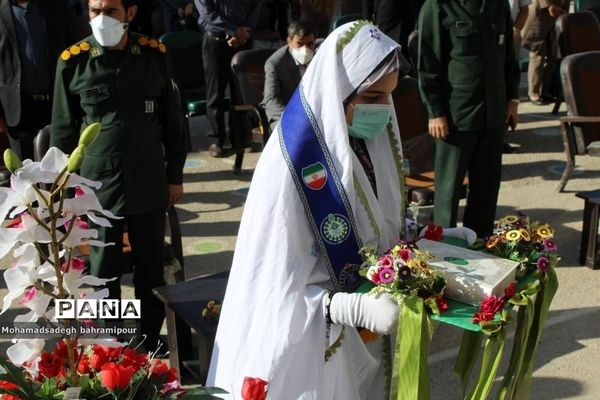 آیین نواختن زنگ مهر،  ایثار مهر و مقاومت با حضور مشاور وزیر و قائم مقام سازمان دانش‌آموزی کشور