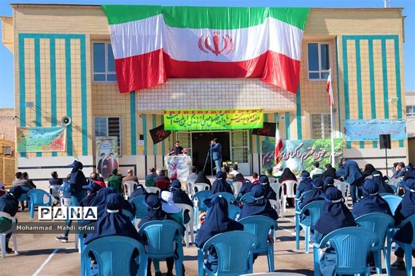 آغاز سال تحصیلی جدید در مدارس آباده