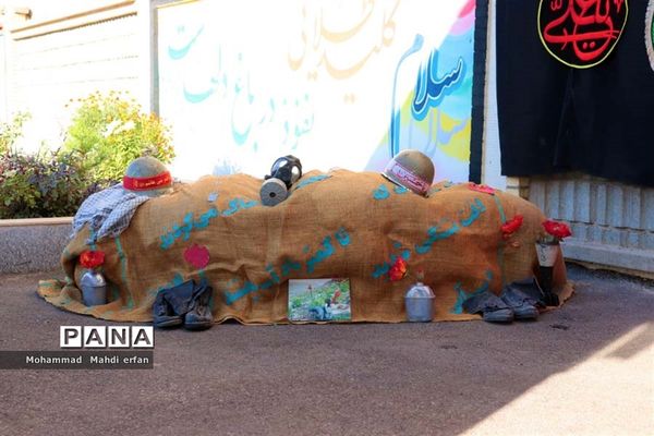 آغاز سال تحصیلی جدید در مدارس آباده