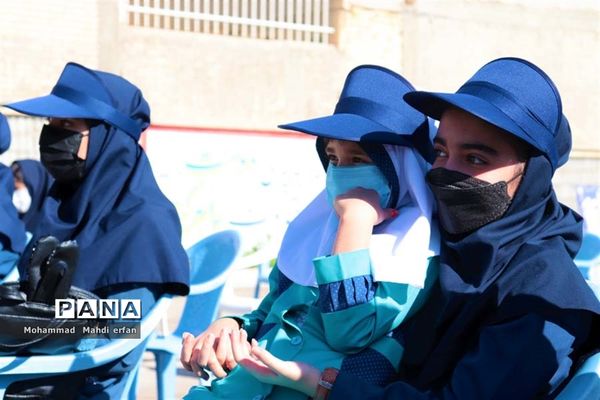 آغاز سال تحصیلی جدید در مدارس آباده