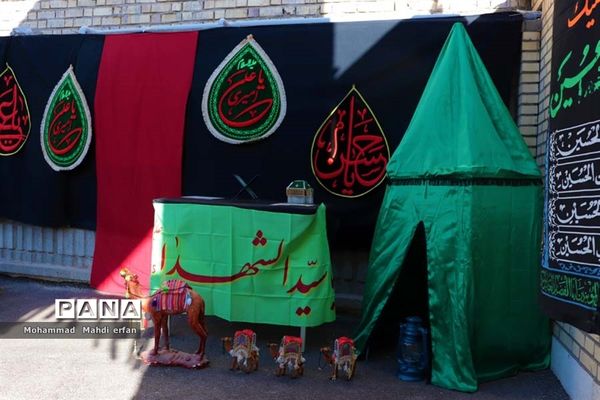 آغاز سال تحصیلی جدید در مدارس آباده