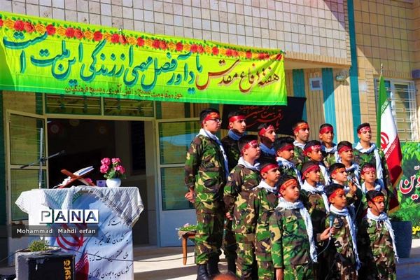 آغاز سال تحصیلی جدید در مدارس آباده