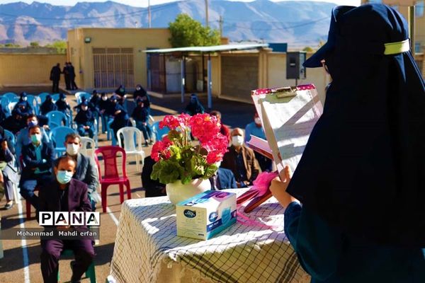 آغاز سال تحصیلی جدید در مدارس آباده