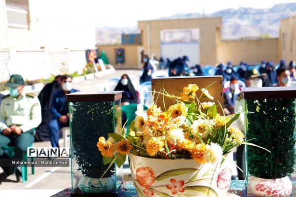 آغاز سال تحصیلی جدید در مدارس آباده