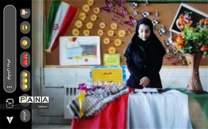 برگزاری جشن بازگشایی مدارس در شبکه شاد