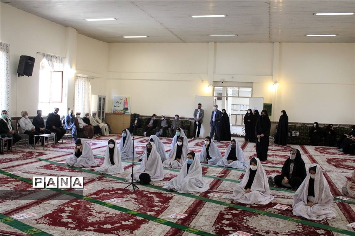 زنگ نماز در مدارس آذربایجان شرقی به صدا در آمد
