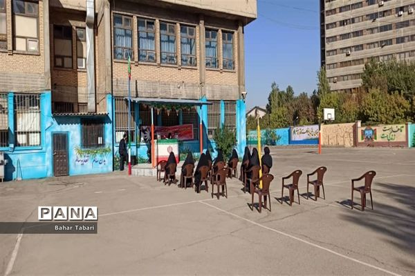 آغاز سال تحصیلی در مدرسه شهدای اکباتان منطقه ۵