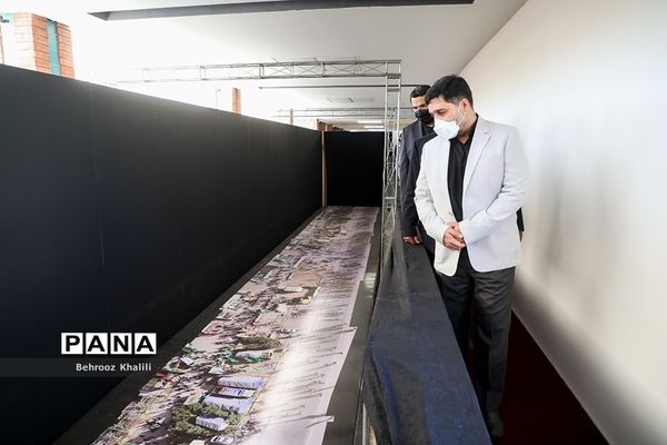 افتتاح نمایشگاه رویای بهشت