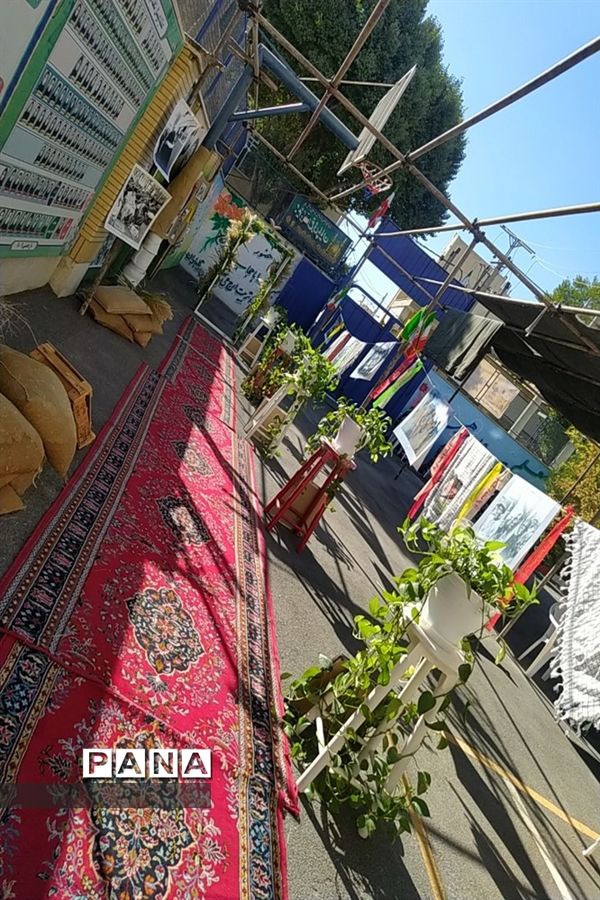 آغازسال تحصیلی جدید و گرامیداشت هفته دفاع مقدس