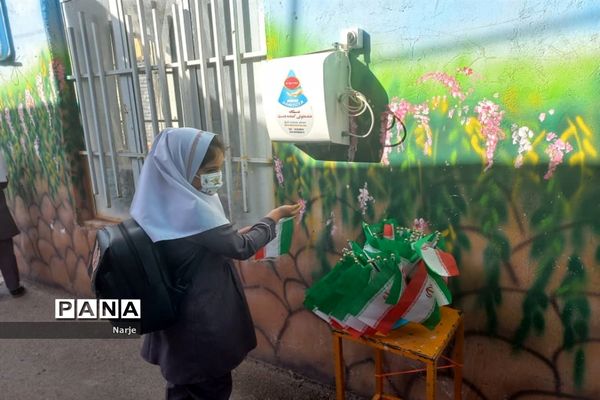 جشن شکوفه‌ها دبستان شایستگان فسا