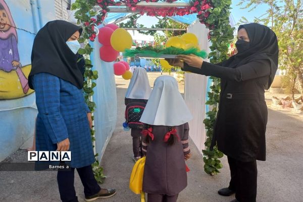 جشن شکوفه‌ها دبستان شایستگان فسا