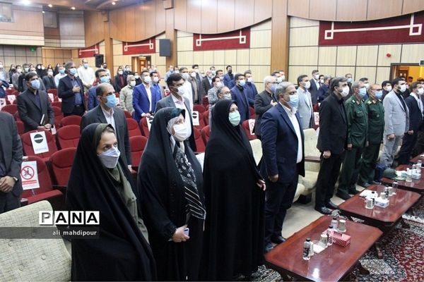 آیین بزرگداشت هفته دفاع مقدس در اداره کل آموزش و پرورش شهرستان‌های استان تهران