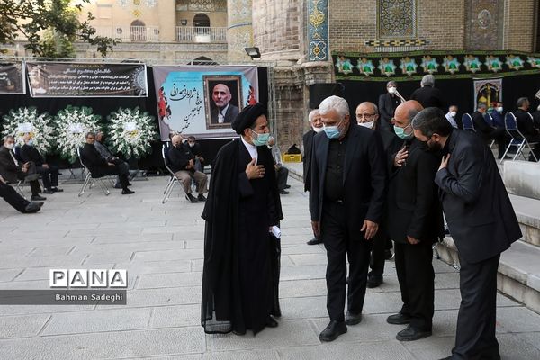 مراسم یادبود حاج هاشم امانی در مسجد شهید مطهری