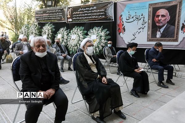 مراسم یادبود حاج هاشم امانی در مسجد شهید مطهری