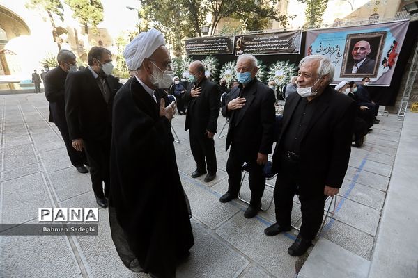 مراسم یادبود حاج هاشم امانی در مسجد شهید مطهری