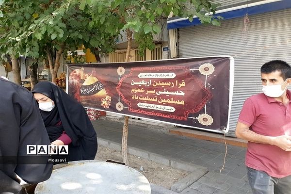 برگزاری مراسم اربعین حسینی در دبستان شیخ العراقین بیات