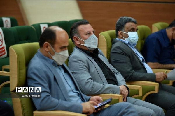 آیین قرعه‌کشی مسابقات قهرمانی هندبال جوانان کشور به میزبانی یاسوج