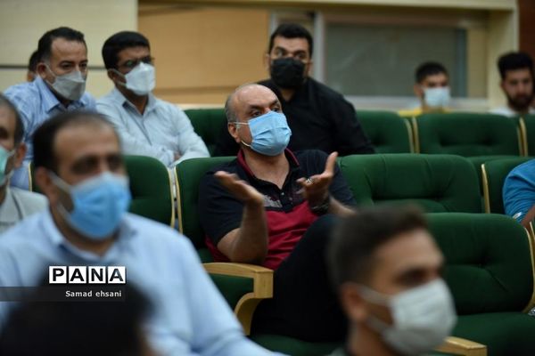 آیین قرعه‌کشی مسابقات قهرمانی هندبال جوانان کشور به میزبانی یاسوج
