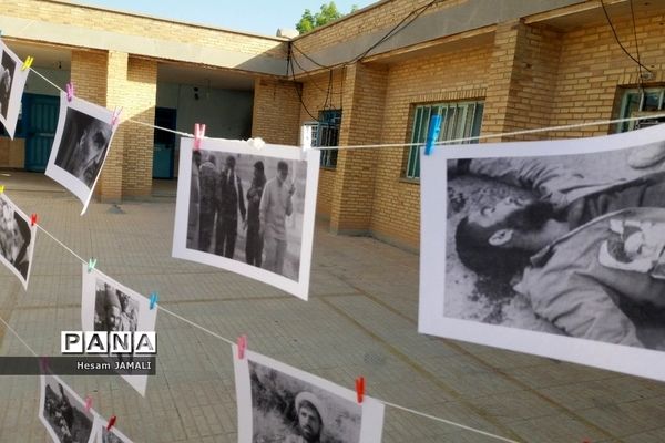 نمایشگاه میدانی شهادت در کانون فرهنگی تربیتی دلیران تنگستان