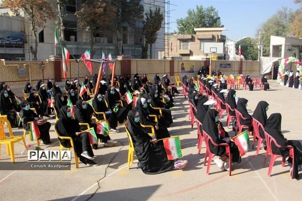 آیین استانی نواختن زنگ ایثار و مقاومت در مدرسه شاهد دالکی ناحیه 1 شیراز