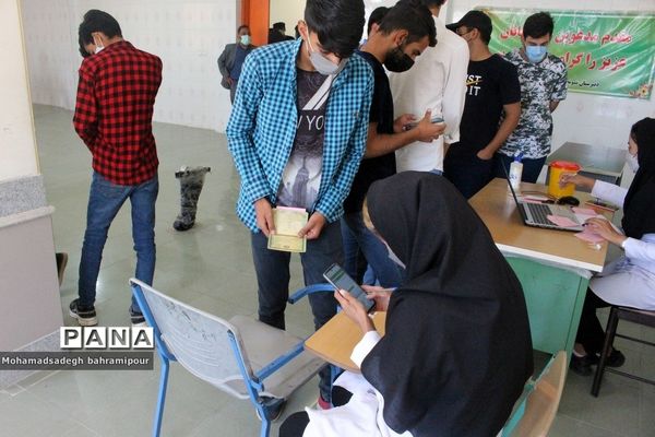 واکسیناسیون دانش‌آموزان  کهگیلویه و بویراحمد در مقطع دبیرستان