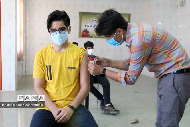 واکسیناسیون دانشآموزان کهگیلویه و بویراحمد در مقطع دبیرستان
