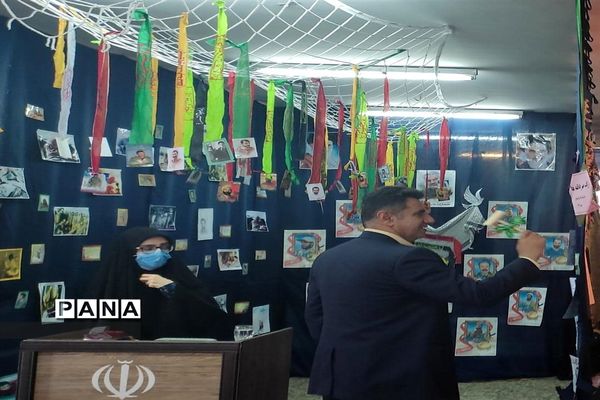 برگزاری مراسم شور عاطفه‌ها در آموزش و پرورش ناحیه 4 کرج