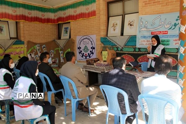 برگزاری مراسم جشن عاطفه‌ها در شهرضا