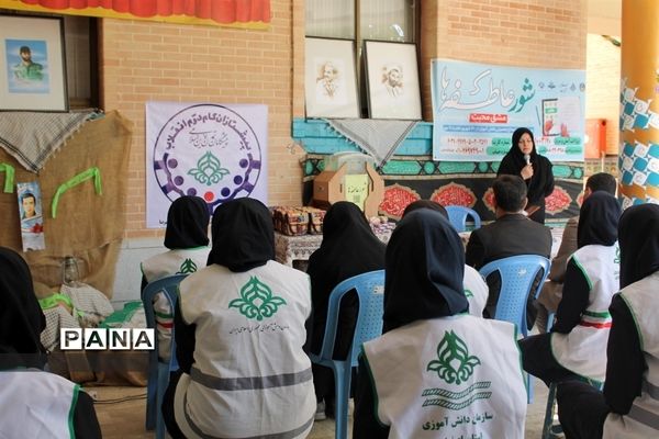 برگزاری مراسم جشن عاطفه‌ها در شهرضا