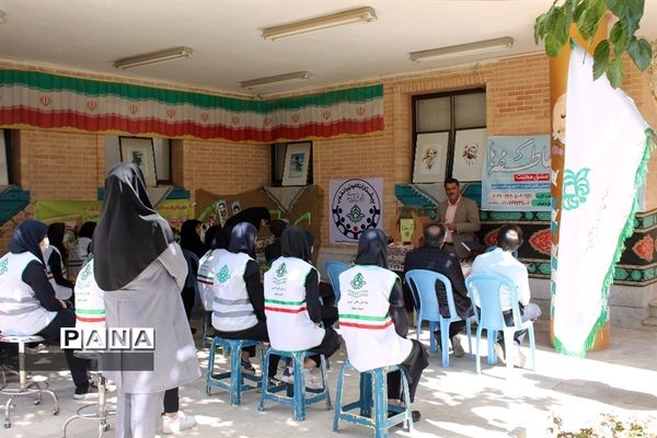 برگزاری مراسم جشن عاطفه‌ها در شهرضا