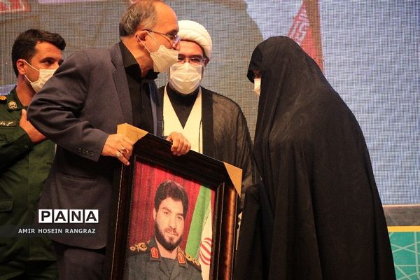 تقدیر از فرماندهان شهید قم