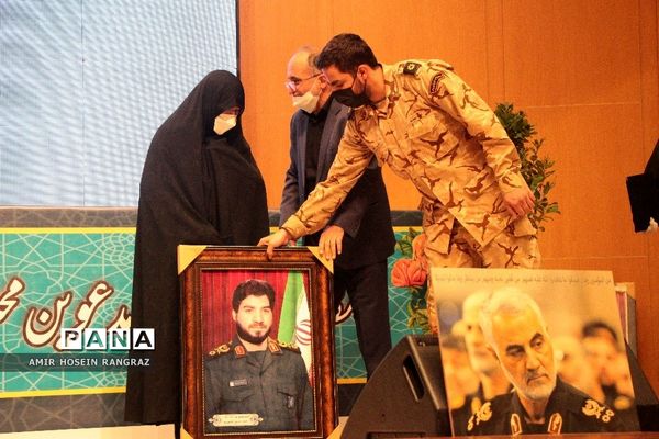 تقدیر از فرماندهان شهید قم
