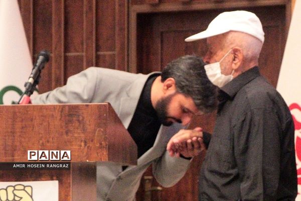 تقدیر از فرماندهان شهید قم