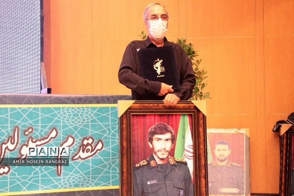 تقدیر از فرماندهان شهید قم
