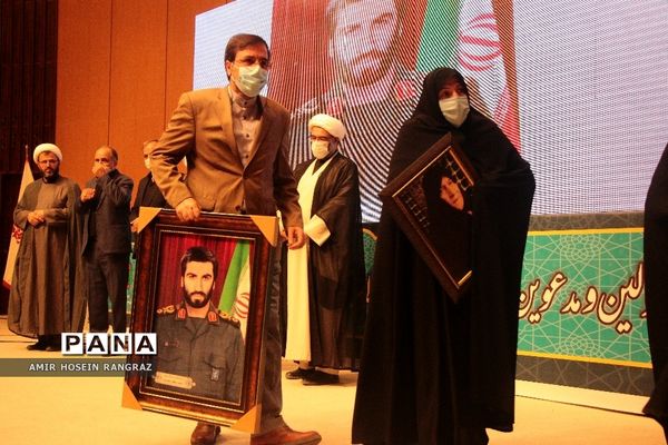 تقدیر از فرماندهان شهید قم
