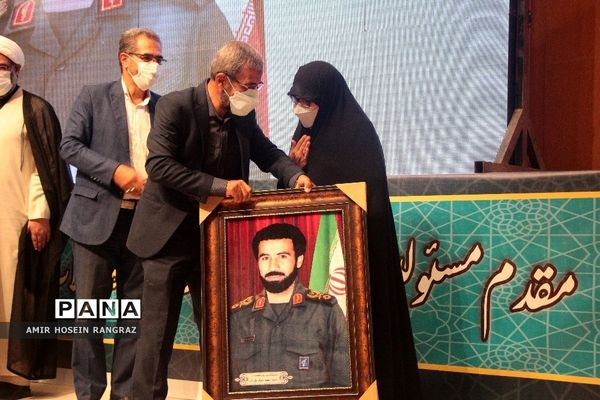 تقدیر از فرماندهان شهید قم