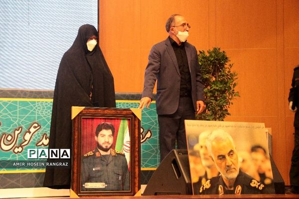 تقدیر از فرماندهان شهید قم