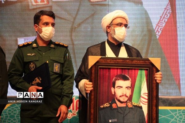 تقدیر از فرماندهان شهید قم