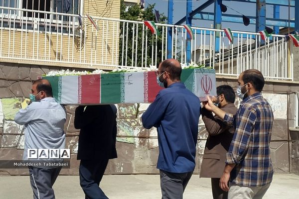 تشییع‌ پیکر مطهر دو شهید گمنام در پردیس