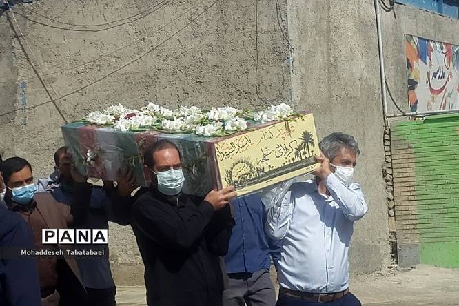 تشییع پیکر مطهر دو شهید گمنام در پردیس