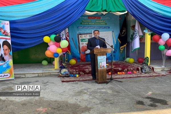 شور عاطفه‌ها در زاهدان
