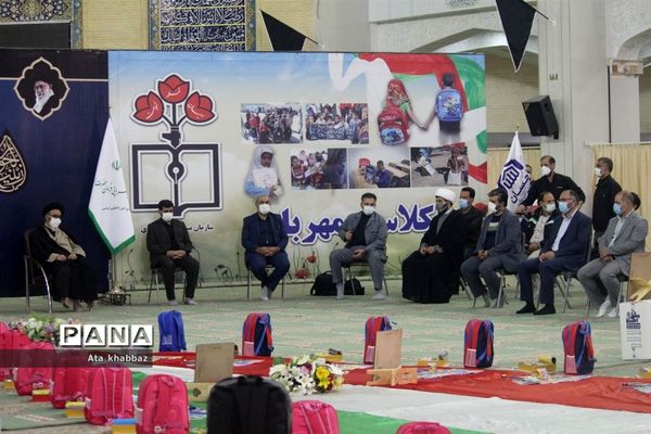 مشق امروز، مشق احسان