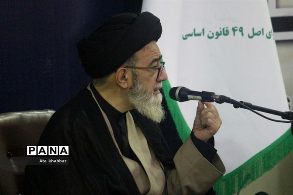 مشق امروز، مشق احسان