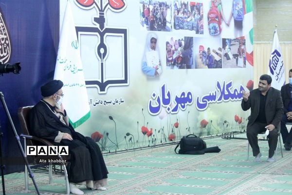 مشق امروز، مشق احسان