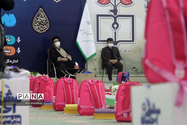 مشق امروز، مشق احسان